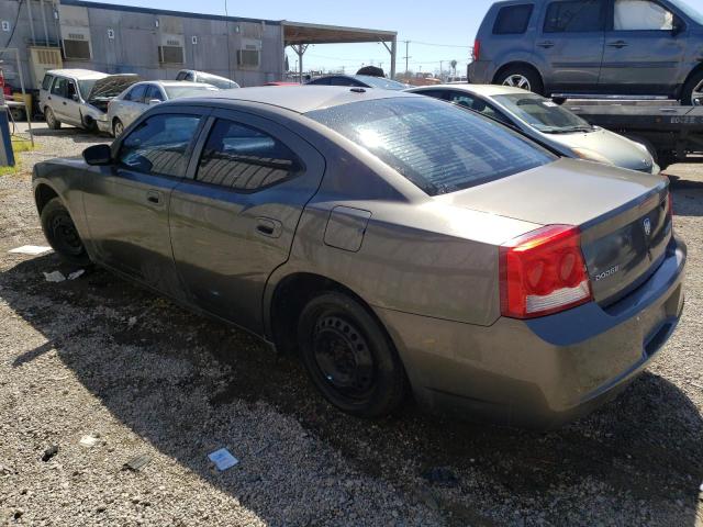 Photo 1 VIN: 2B3KA33V89H574385 - DODGE CHARGER 