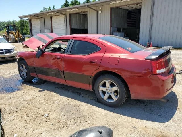 Photo 1 VIN: 2B3KA33V89H585001 - DODGE CHARGER SX 