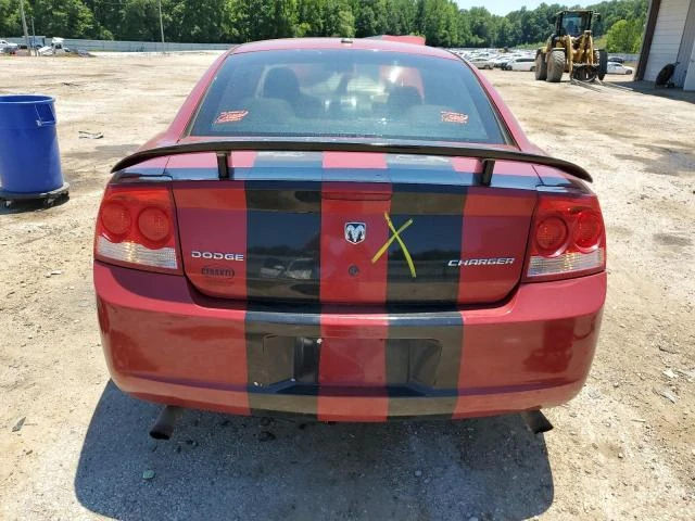 Photo 5 VIN: 2B3KA33V89H585001 - DODGE CHARGER SX 