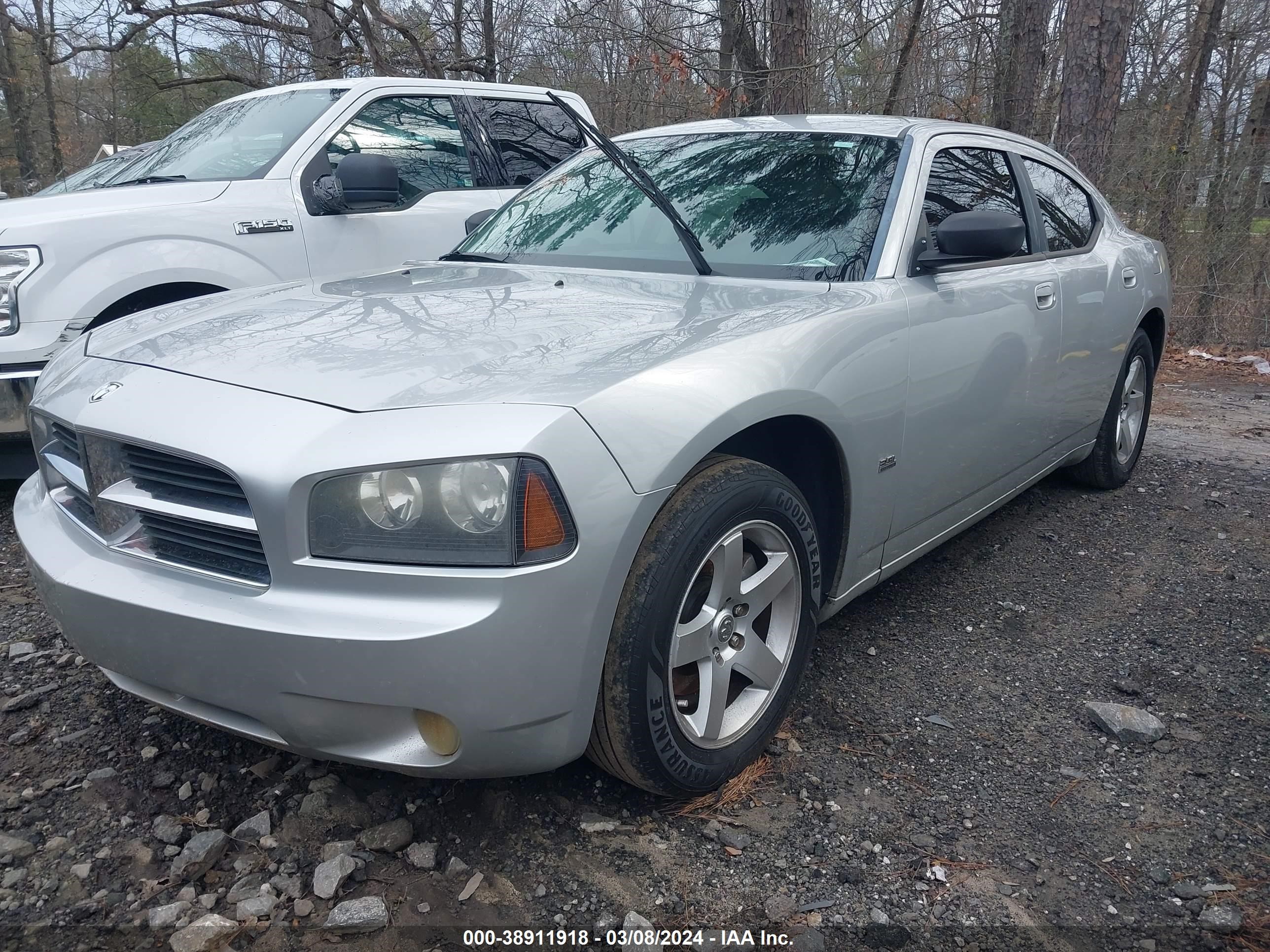 Photo 1 VIN: 2B3KA33VX9H556373 - DODGE CHARGER 