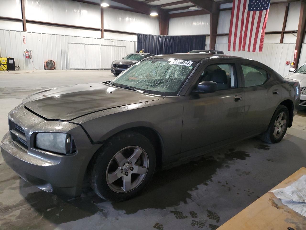 Photo 0 VIN: 2B3KA43D09H505087 - DODGE CHARGER 