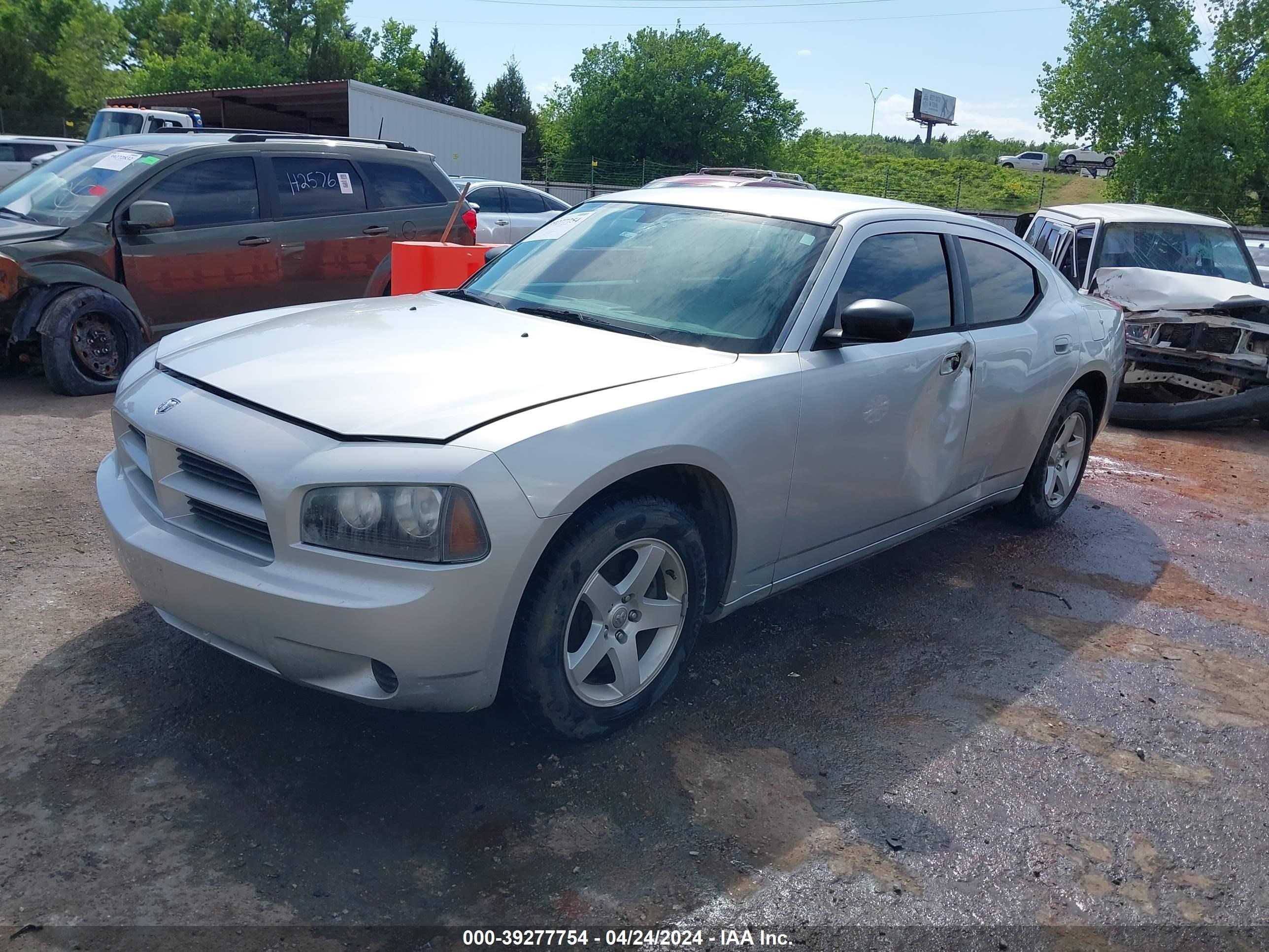 Photo 1 VIN: 2B3KA43D29H557286 - DODGE CHARGER 