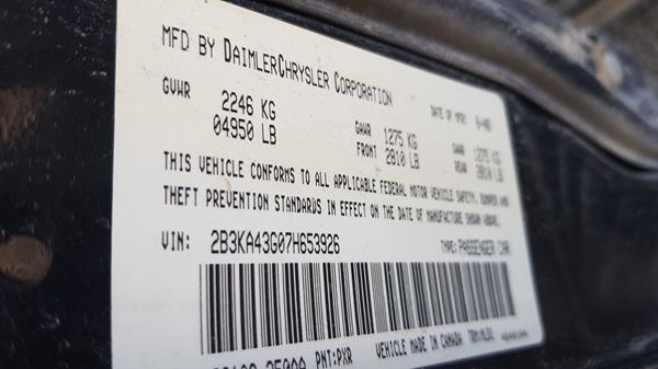 Photo 3 VIN: 2B3KA43G07H653926 - DODGE CHARGER 