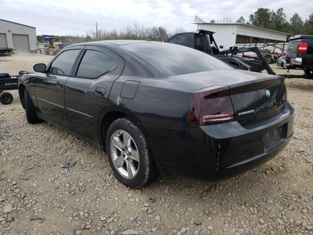 Photo 2 VIN: 2B3KA43G07H656485 - DODGE CHARGER SE 