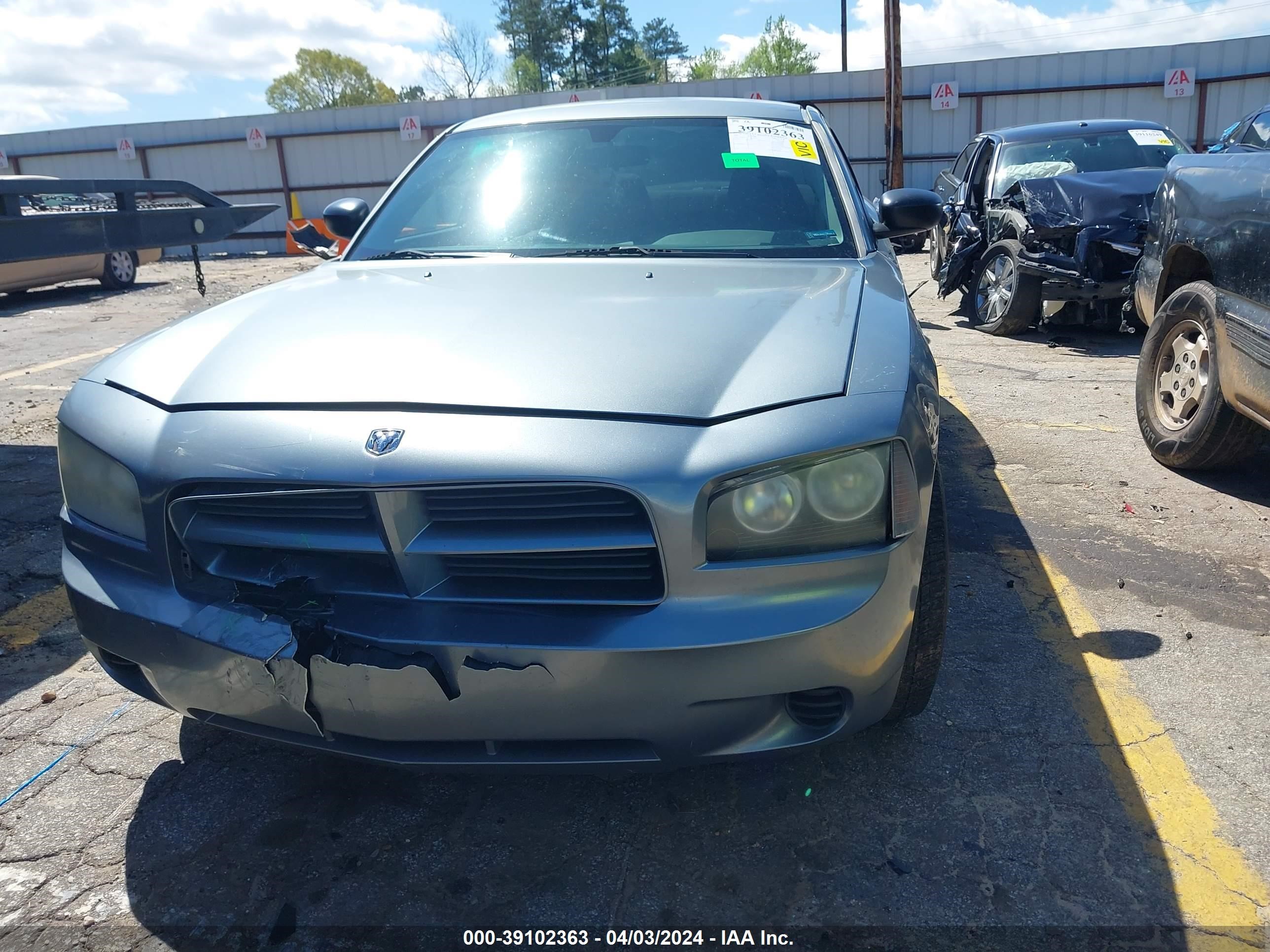 Photo 5 VIN: 2B3KA43G07H775556 - DODGE CHARGER 