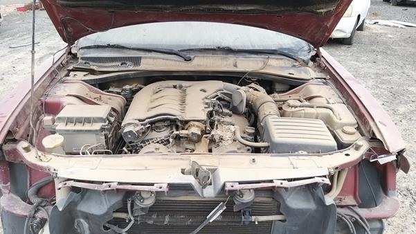 Photo 25 VIN: 2B3KA43G07H779672 - DODGE CHARGER 