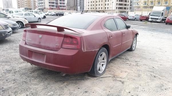 Photo 6 VIN: 2B3KA43G07H779672 - DODGE CHARGER 