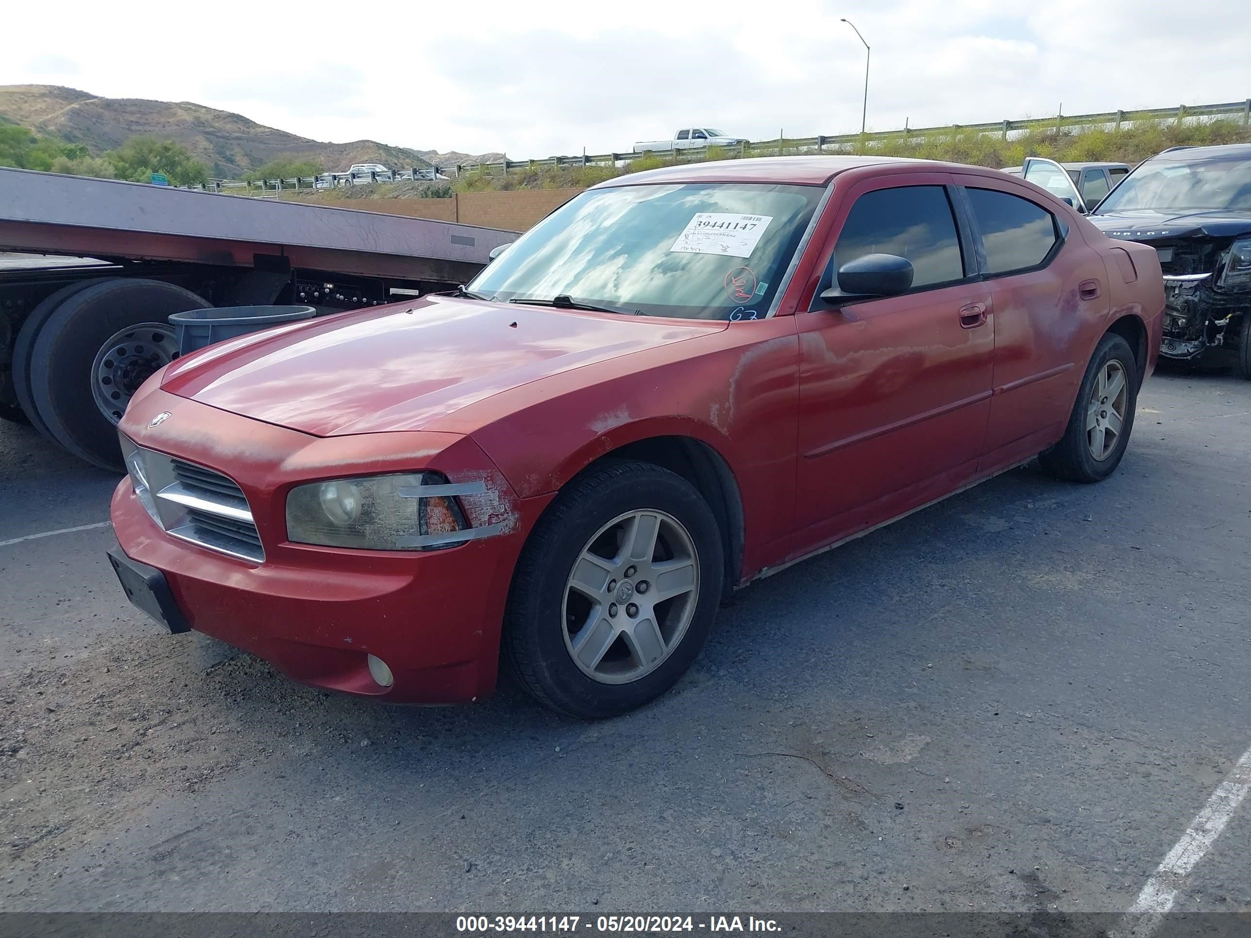 Photo 1 VIN: 2B3KA43G07H831236 - DODGE CHARGER 