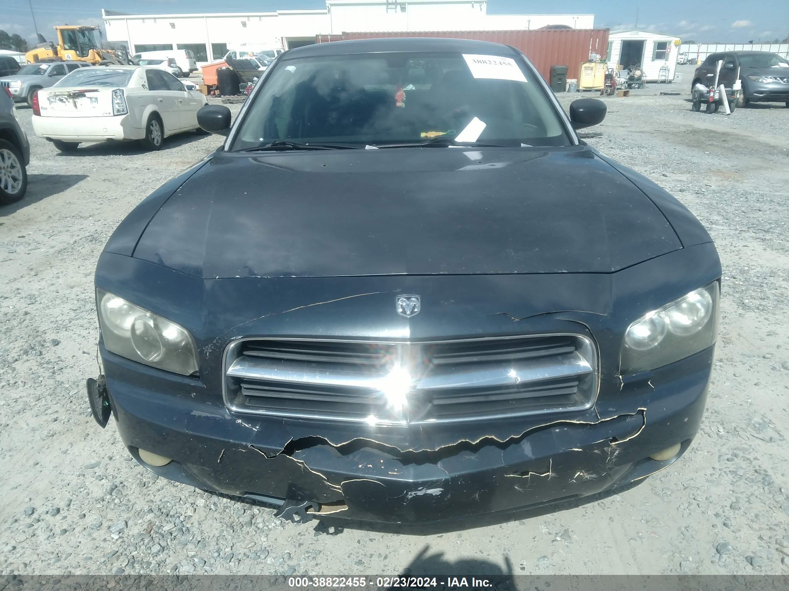 Photo 5 VIN: 2B3KA43G07H832869 - DODGE CHARGER 