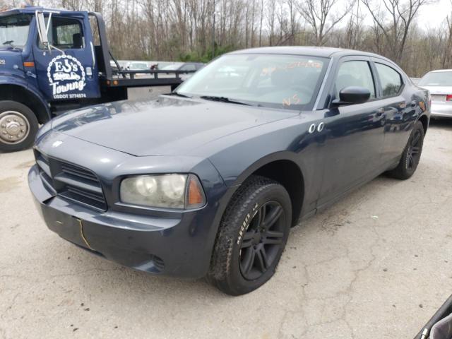 Photo 1 VIN: 2B3KA43G08H200746 - DODGE CHARGER 