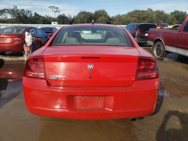 Photo 5 VIN: 2B3KA43G08H246822 - DODGE CHARGER 