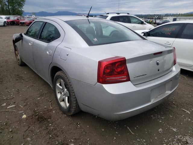 Photo 2 VIN: 2B3KA43G08H296121 - DODGE CHARGER 