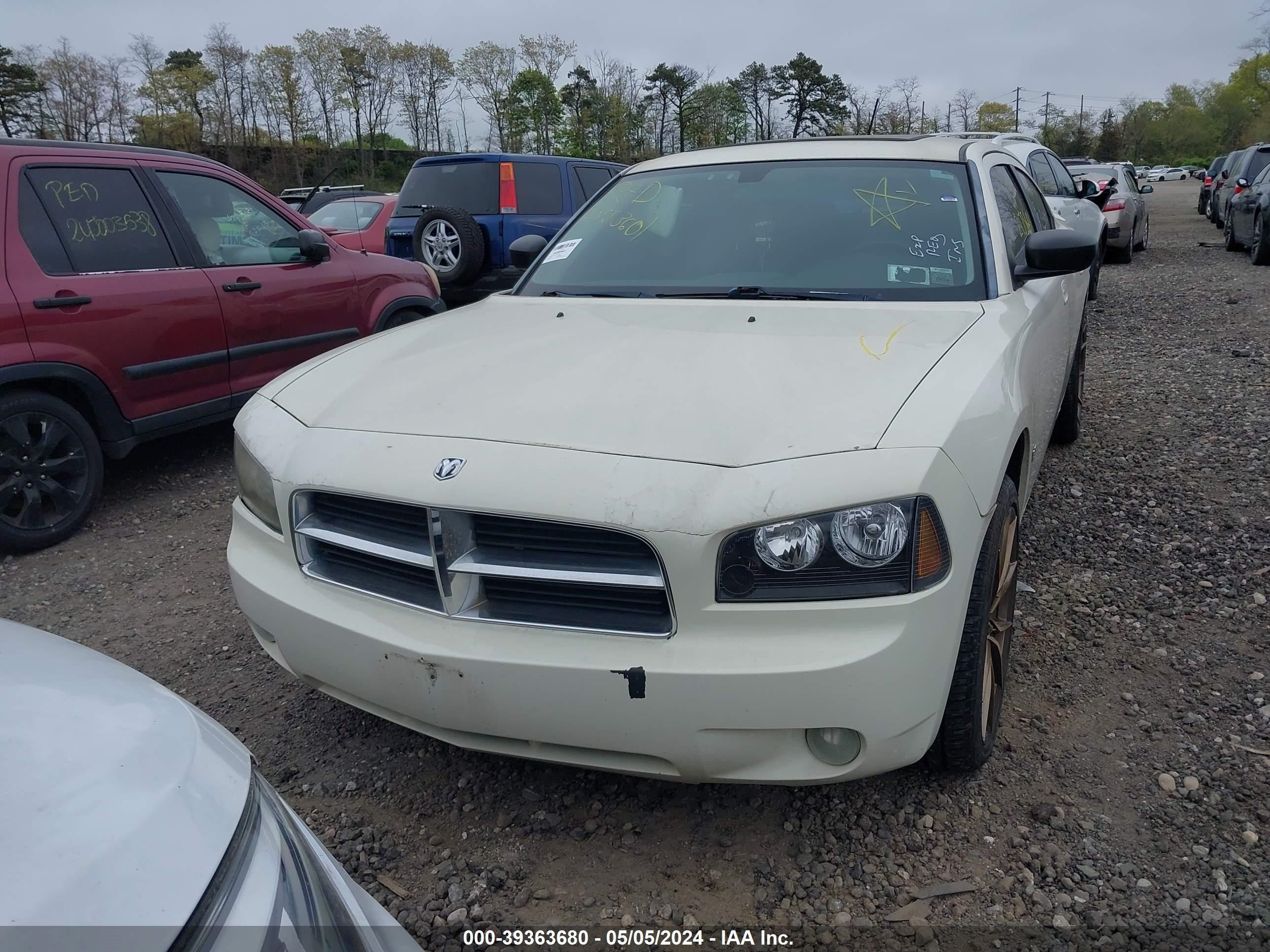 Photo 5 VIN: 2B3KA43G08H315380 - DODGE CHARGER 