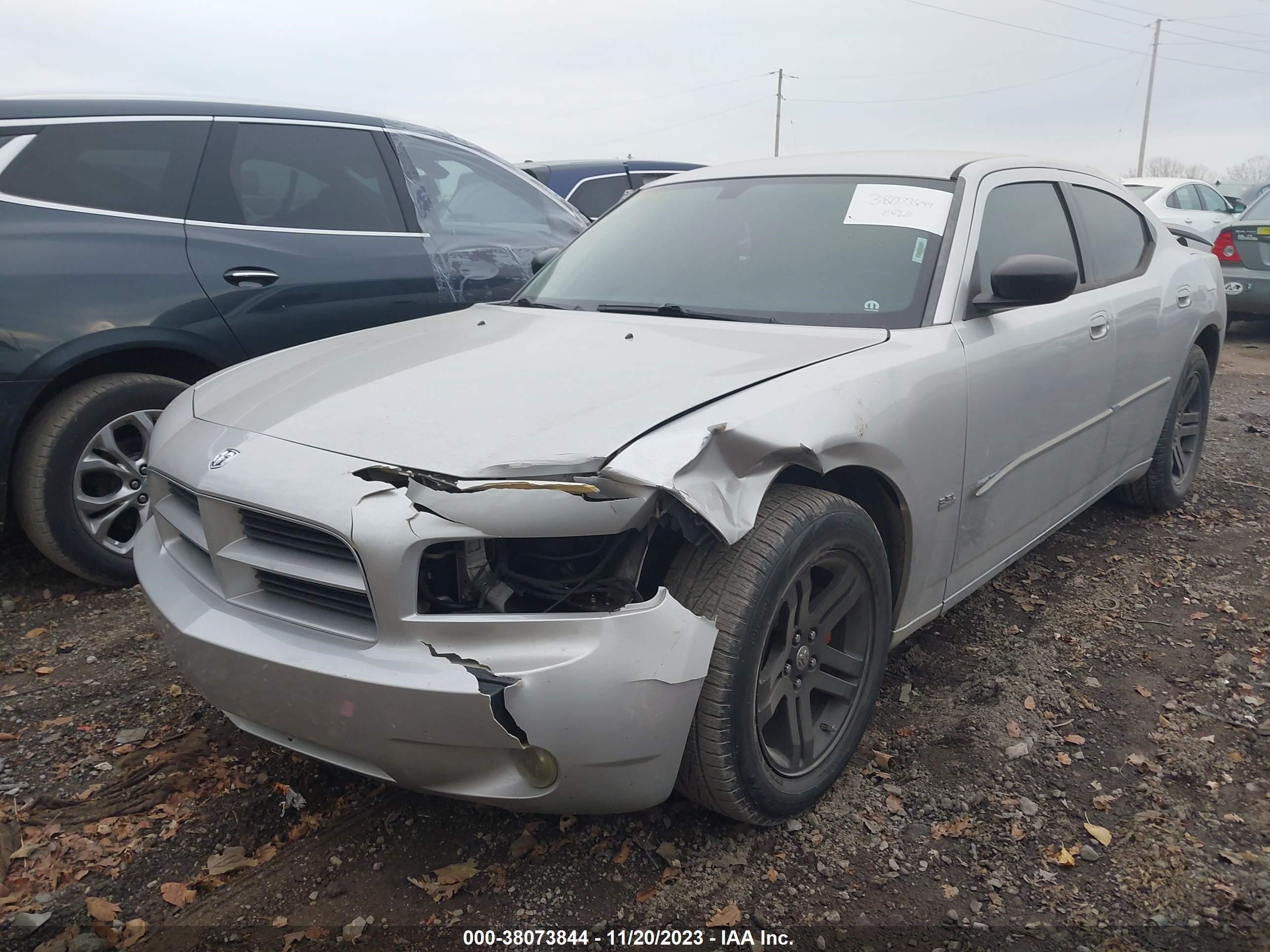 Photo 1 VIN: 2B3KA43G17H614262 - DODGE CHARGER 