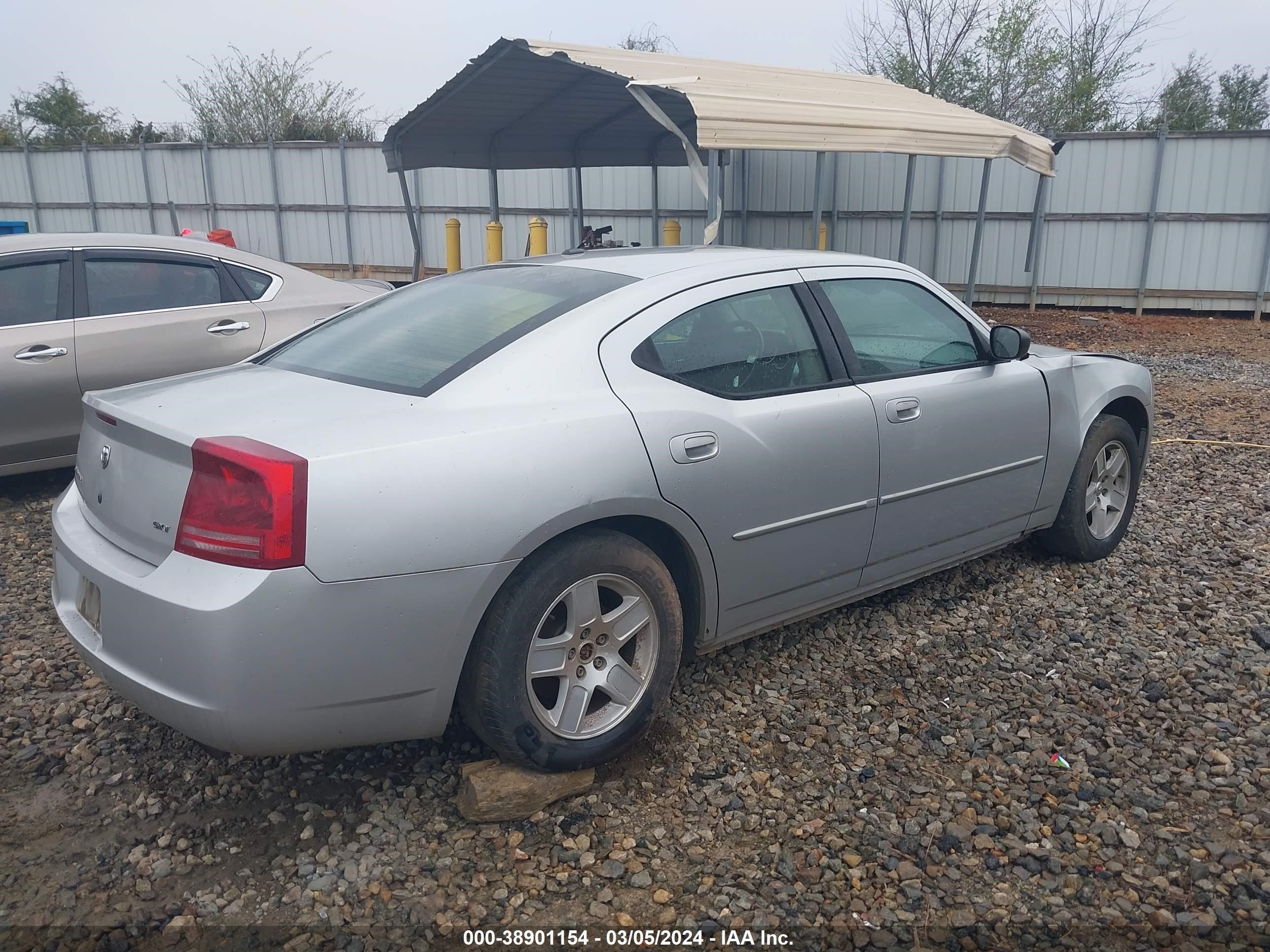 Photo 3 VIN: 2B3KA43G17H748916 - DODGE CHARGER 