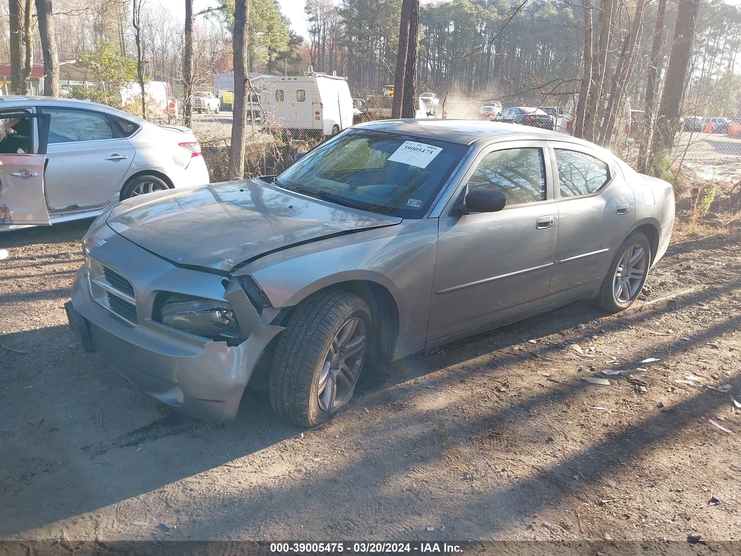 Photo 1 VIN: 2B3KA43G17H801162 - DODGE CHARGER 