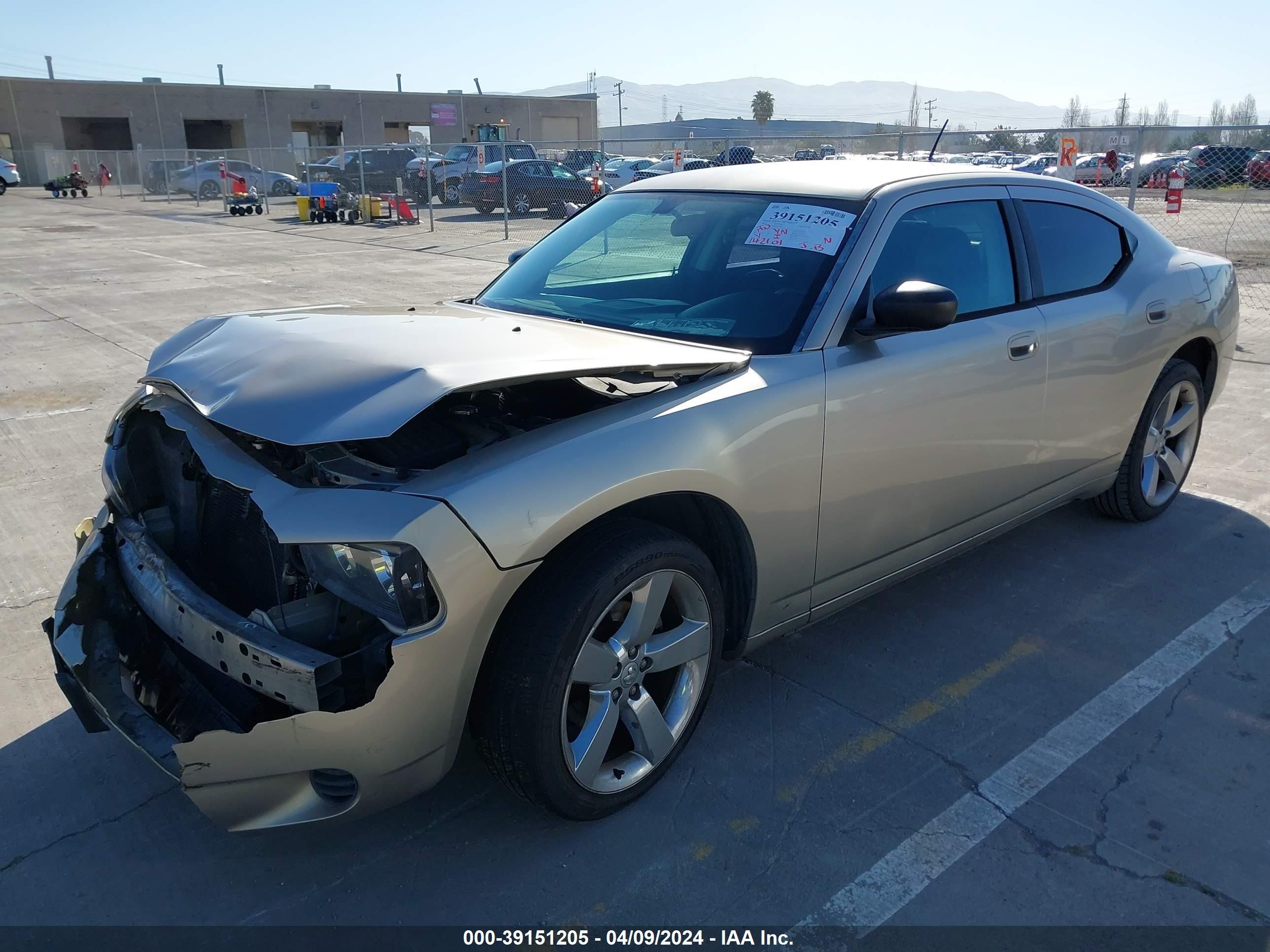 Photo 1 VIN: 2B3KA43G18H198845 - DODGE CHARGER 