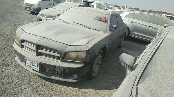 Photo 3 VIN: 2B3KA43G18H248045 - DODGE CHARGER 