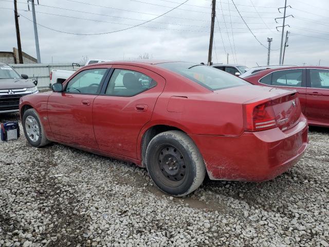 Photo 1 VIN: 2B3KA43G27H712118 - DODGE CHARGER SE 