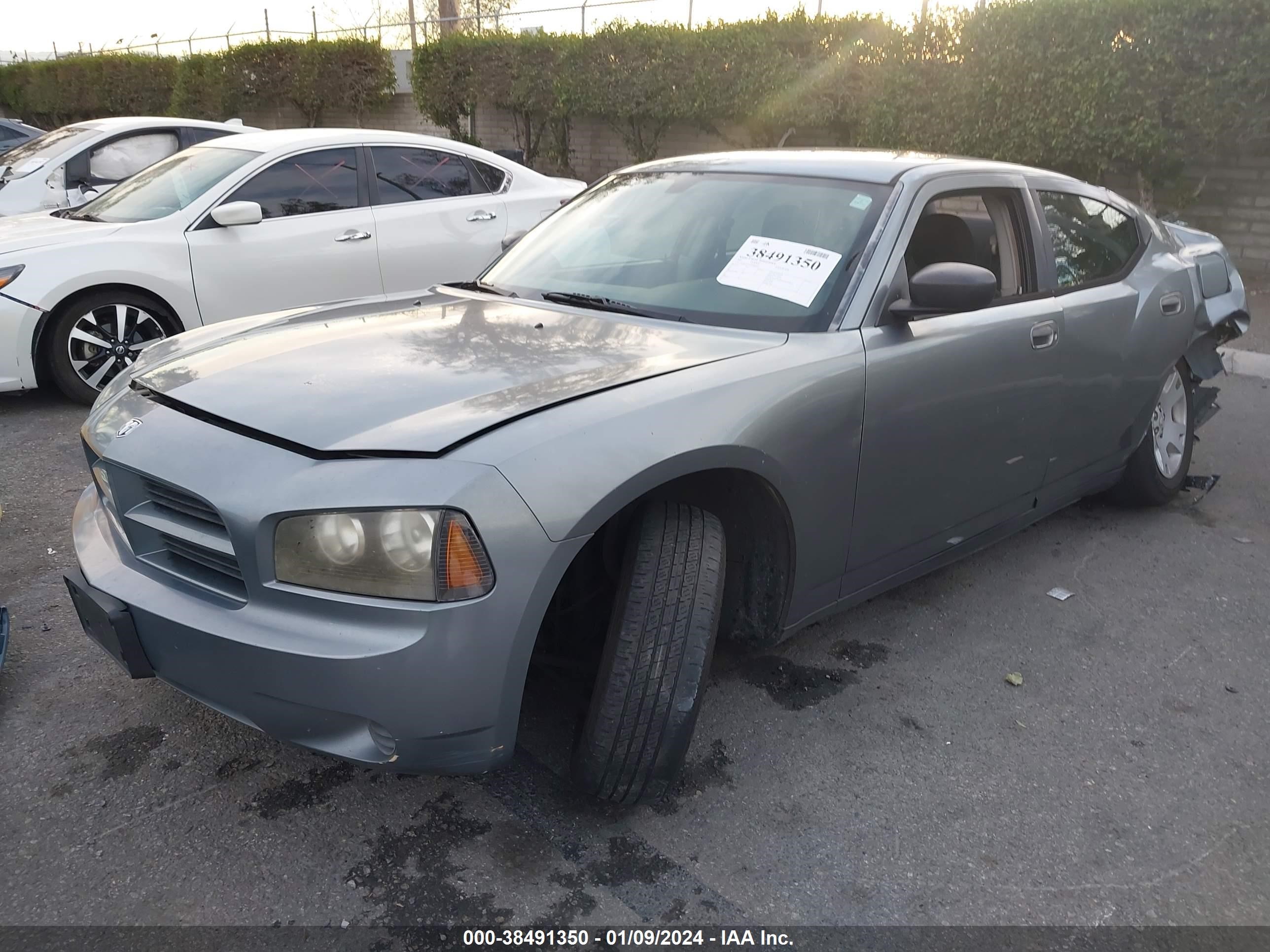 Photo 1 VIN: 2B3KA43G27H808413 - DODGE CHARGER 