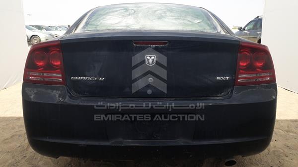 Photo 5 VIN: 2B3KA43G27H824689 - DODGE CHARGER 