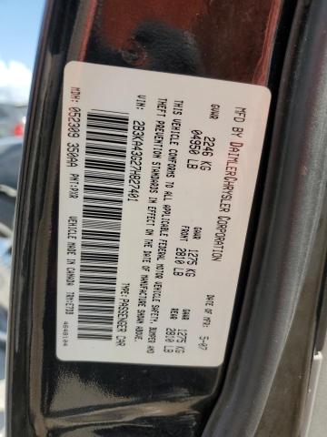 Photo 12 VIN: 2B3KA43G27H827401 - DODGE CHARGER SE 