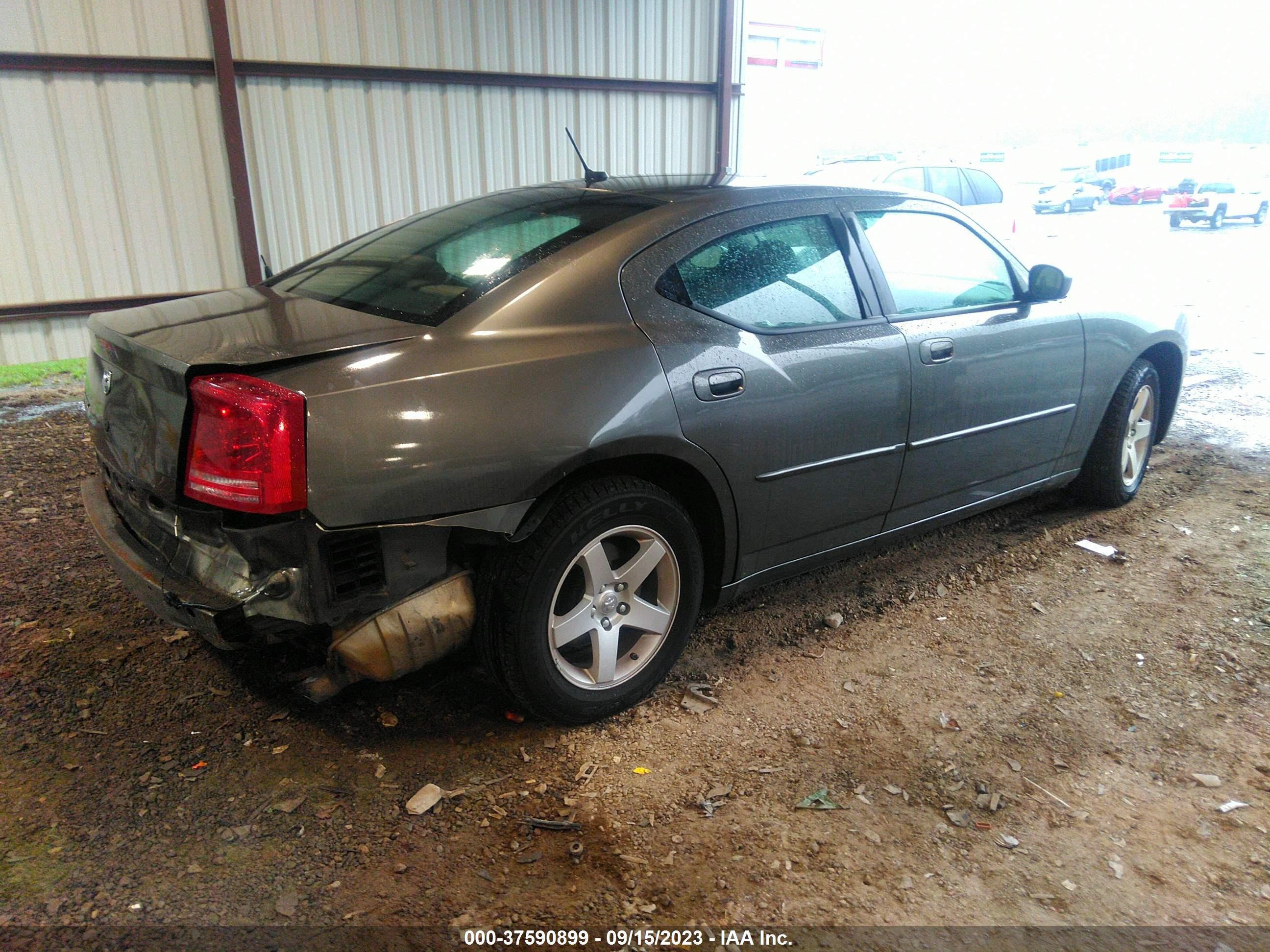 Photo 3 VIN: 2B3KA43G28H199230 - DODGE CHARGER 