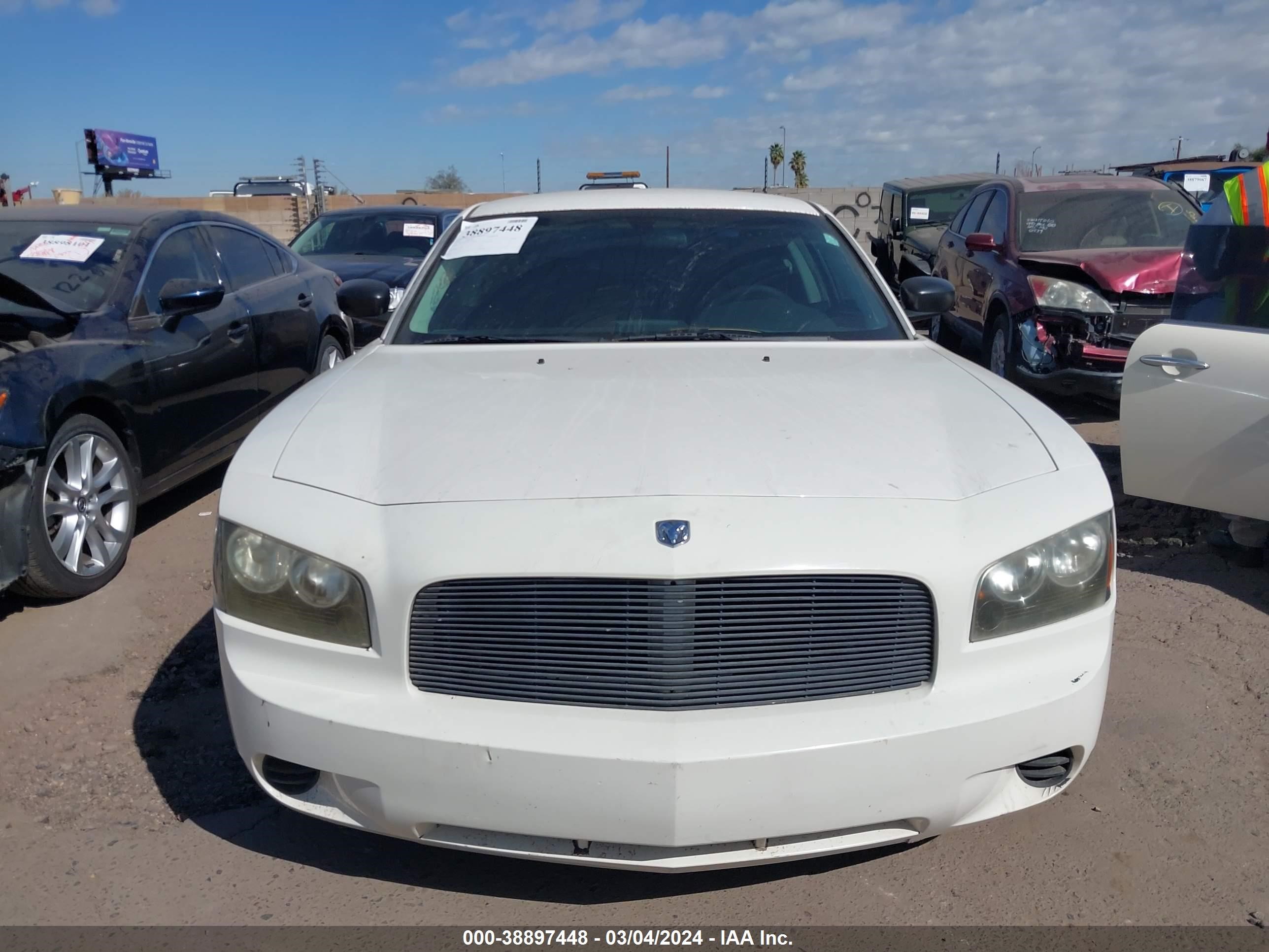 Photo 5 VIN: 2B3KA43G28H279546 - DODGE CHARGER 