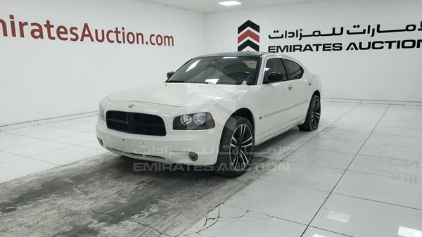 Photo 4 VIN: 2B3KA43G46H325648 - DODGE CHARGER 