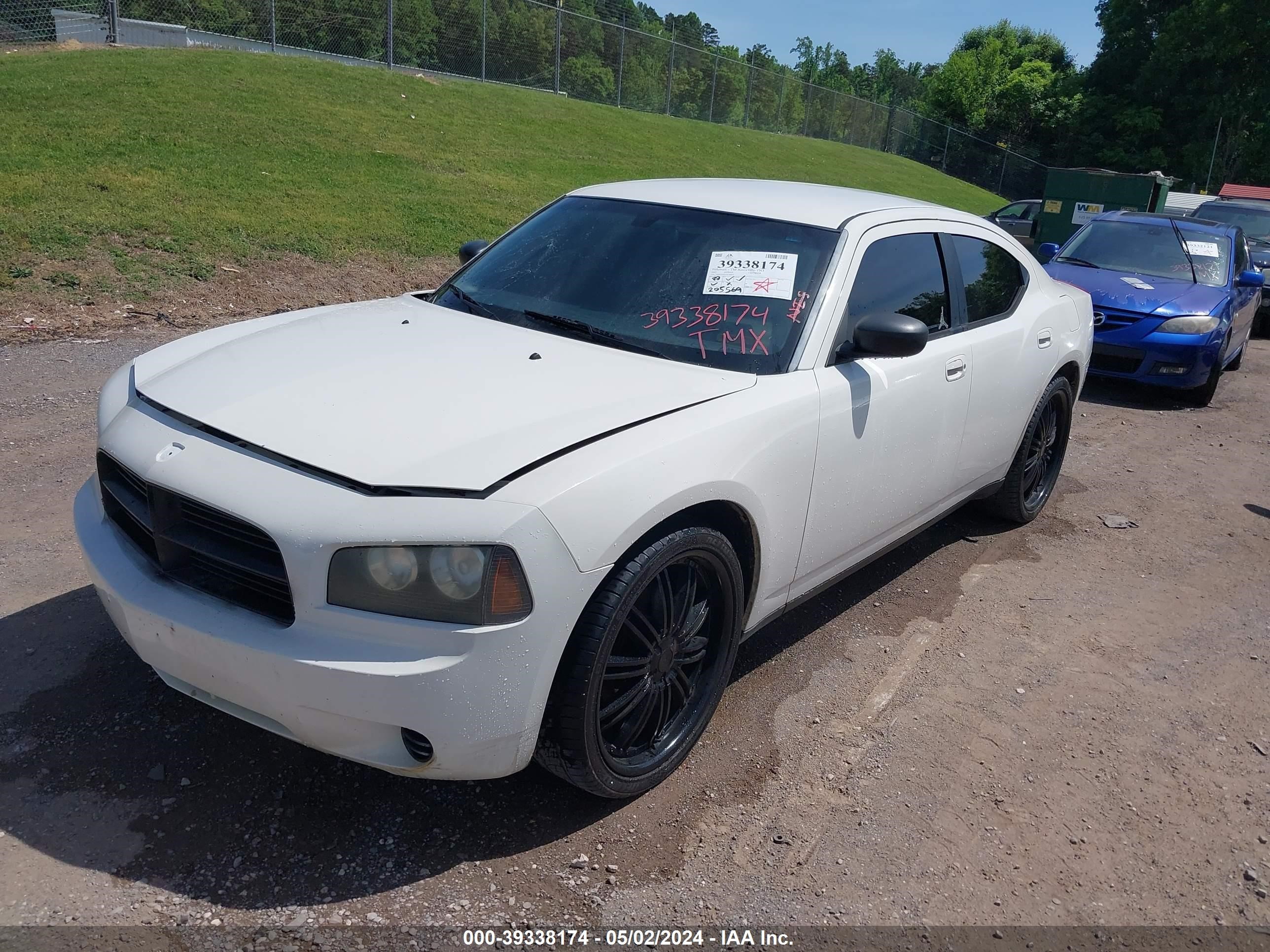 Photo 1 VIN: 2B3KA43G47H788844 - DODGE CHARGER 