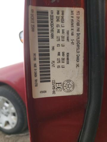 Photo 9 VIN: 2B3KA43G47H814004 - DODGE CHARGER SE 