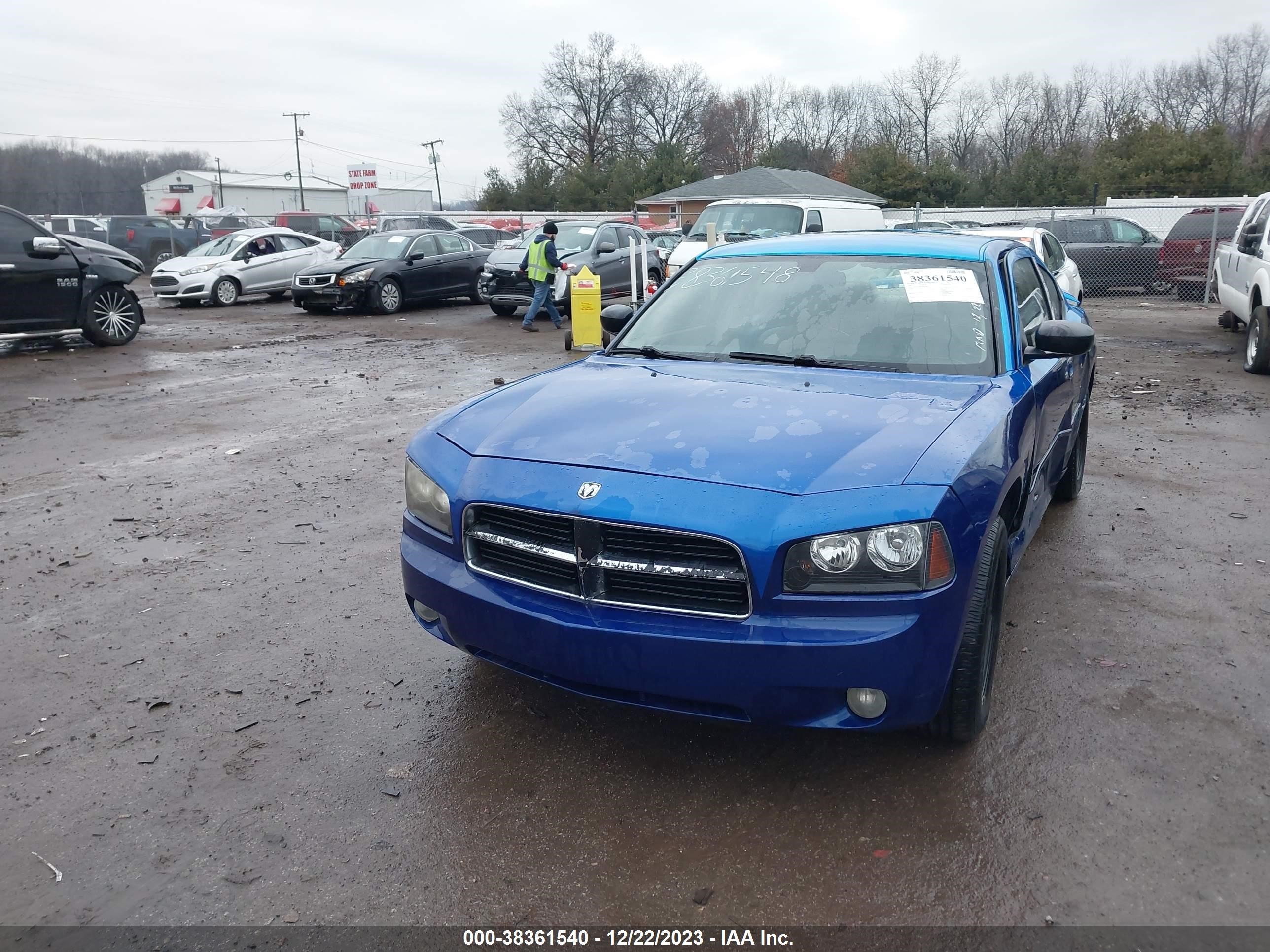 Photo 1 VIN: 2B3KA43G47H823060 - DODGE CHARGER 