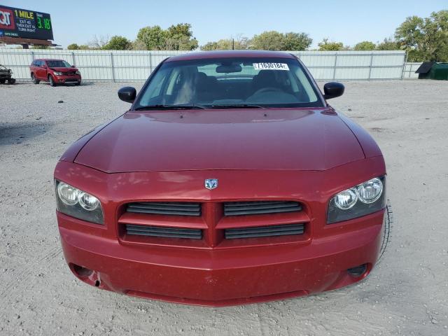 Photo 4 VIN: 2B3KA43G48H232521 - DODGE CHARGER 