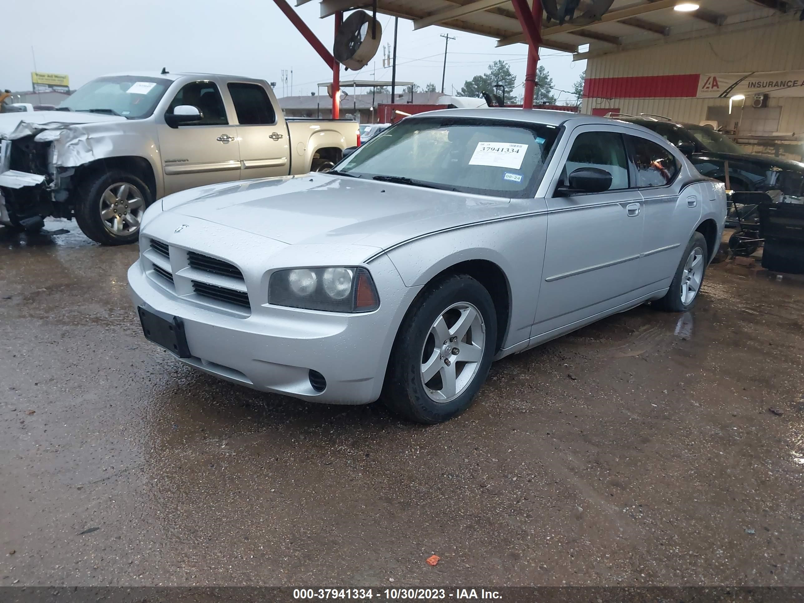 Photo 1 VIN: 2B3KA43G48H325037 - DODGE CHARGER 