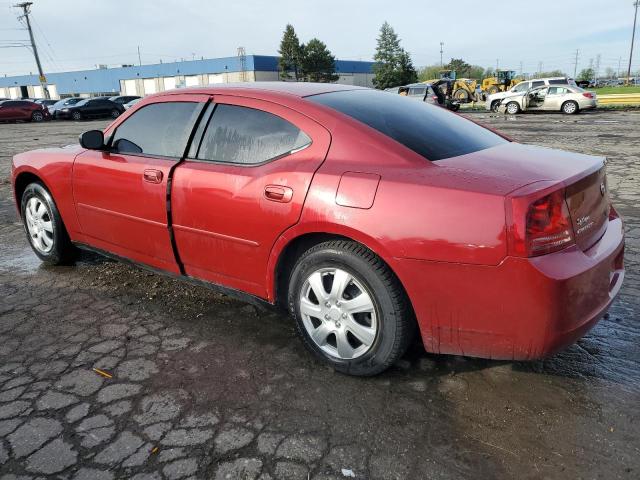 Photo 1 VIN: 2B3KA43G57H800497 - DODGE CHARGER 