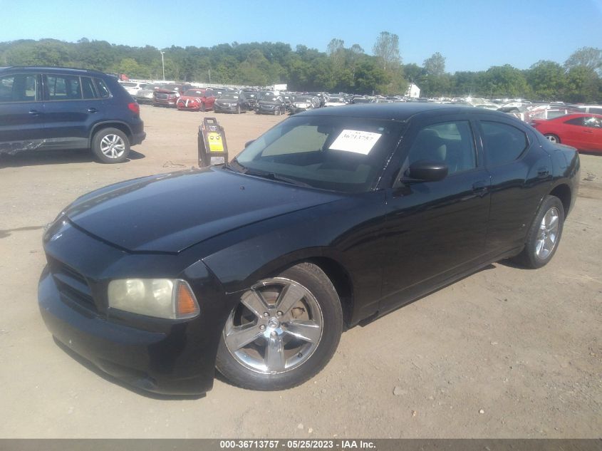 Photo 1 VIN: 2B3KA43G57H891030 - DODGE CHARGER 