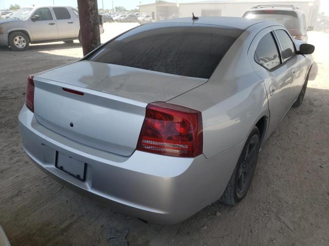 Photo 3 VIN: 2B3KA43G58H172149 - DODGE CHARGER 