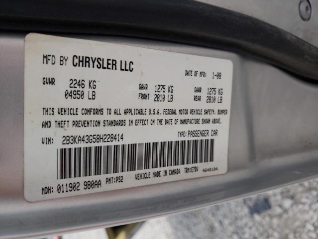 Photo 9 VIN: 2B3KA43G58H228414 - DODGE CHARGER 