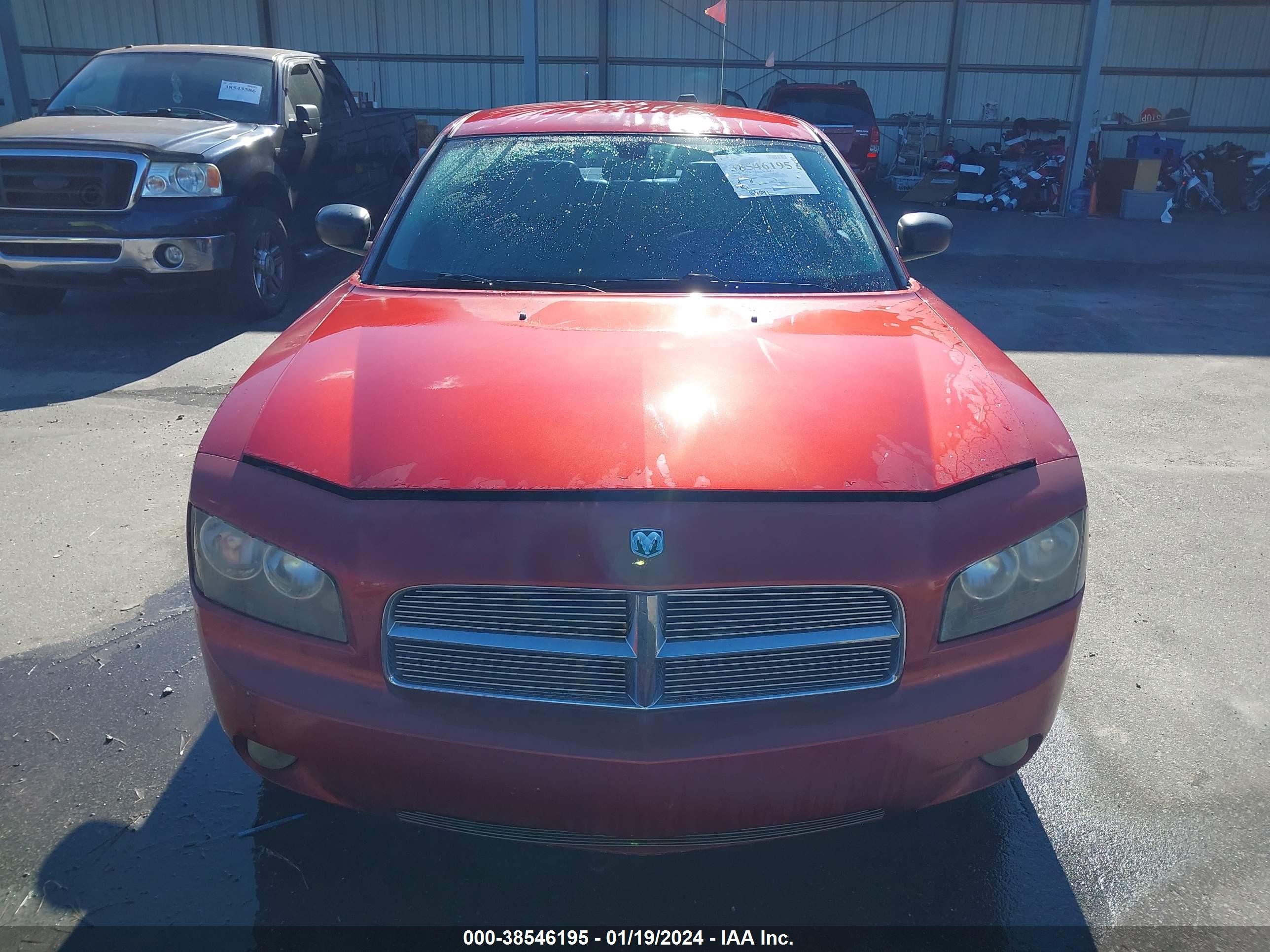 Photo 5 VIN: 2B3KA43G67H617349 - DODGE CHARGER 