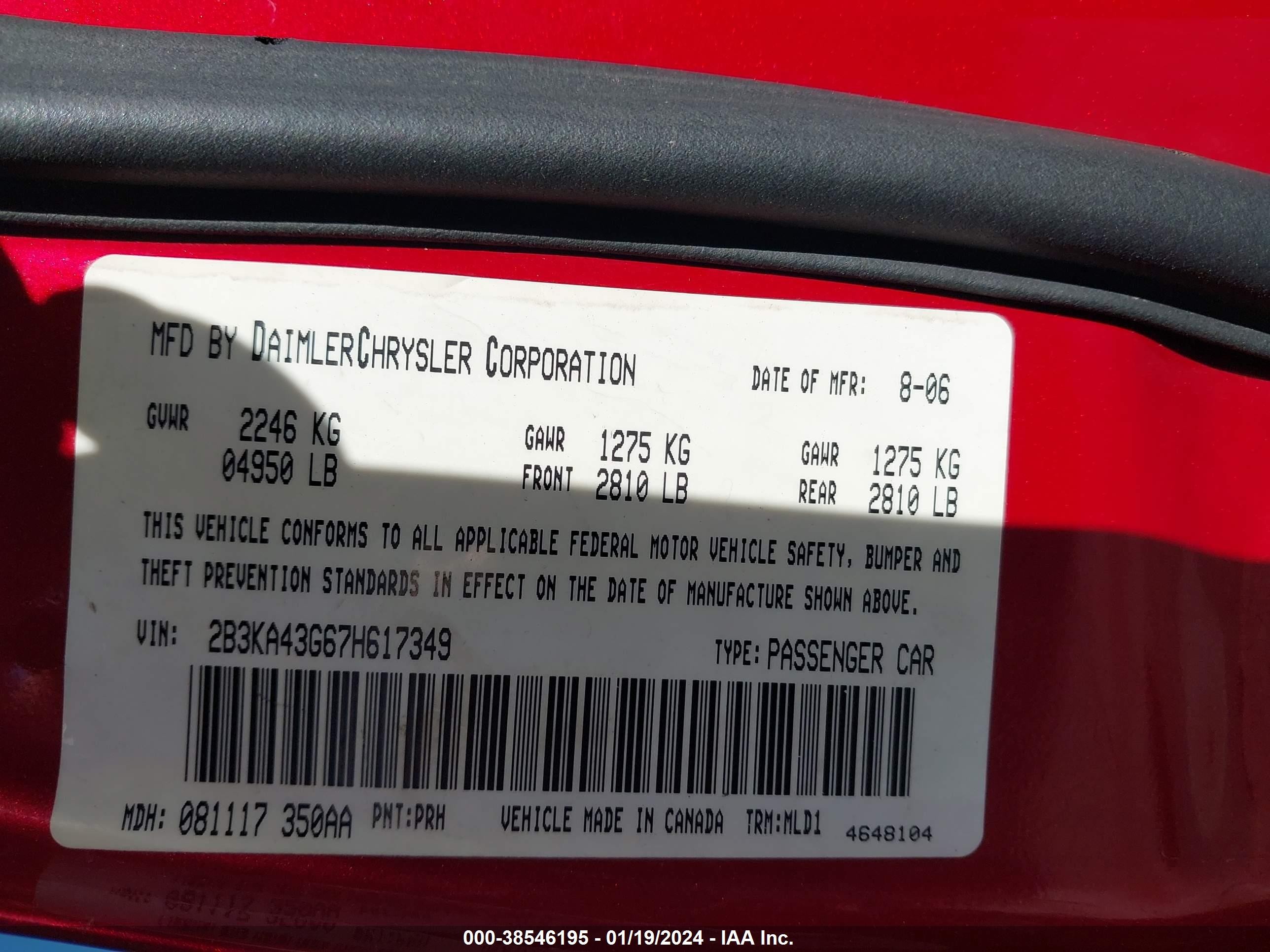 Photo 8 VIN: 2B3KA43G67H617349 - DODGE CHARGER 