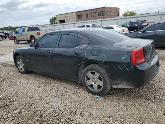 Photo 1 VIN: 2B3KA43G67H651324 - DODGE CHARGER SE 