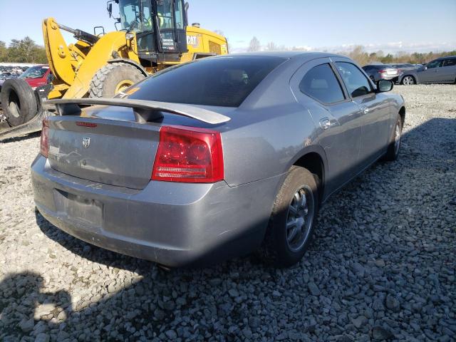 Photo 3 VIN: 2B3KA43G67H694593 - DODGE CHARGER SE 