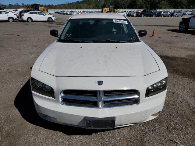 Photo 4 VIN: 2B3KA43G67H706886 - DODGE CHARGER 