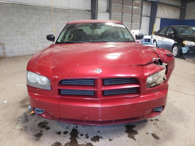 Photo 4 VIN: 2B3KA43G67H881364 - DODGE CHARGER SE 