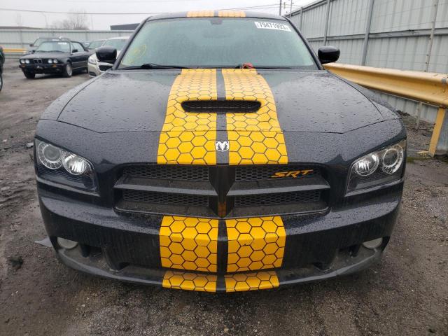 Photo 4 VIN: 2B3KA43G68H315335 - DODGE CHARGER 