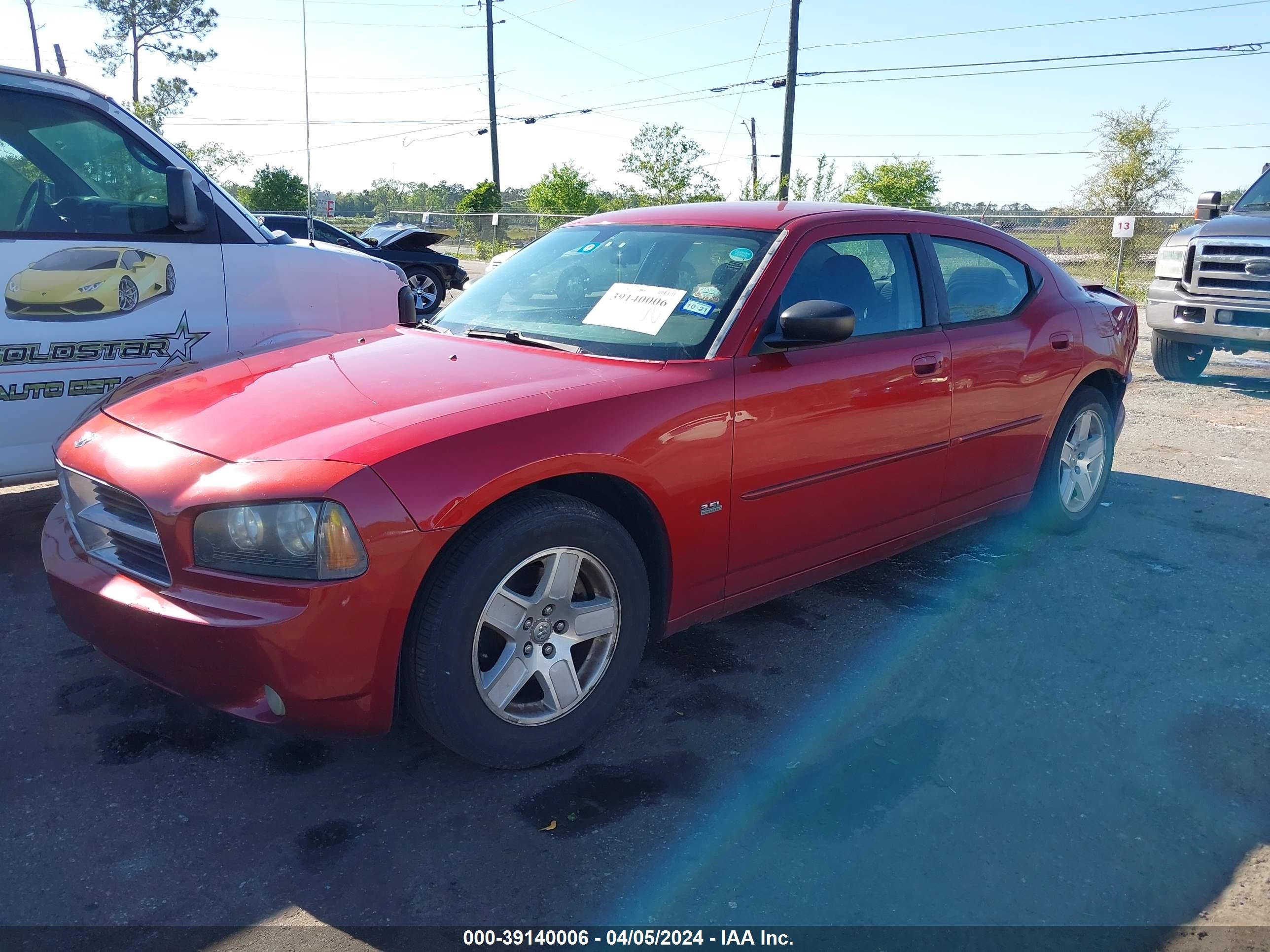 Photo 1 VIN: 2B3KA43G76H462468 - DODGE CHARGER 