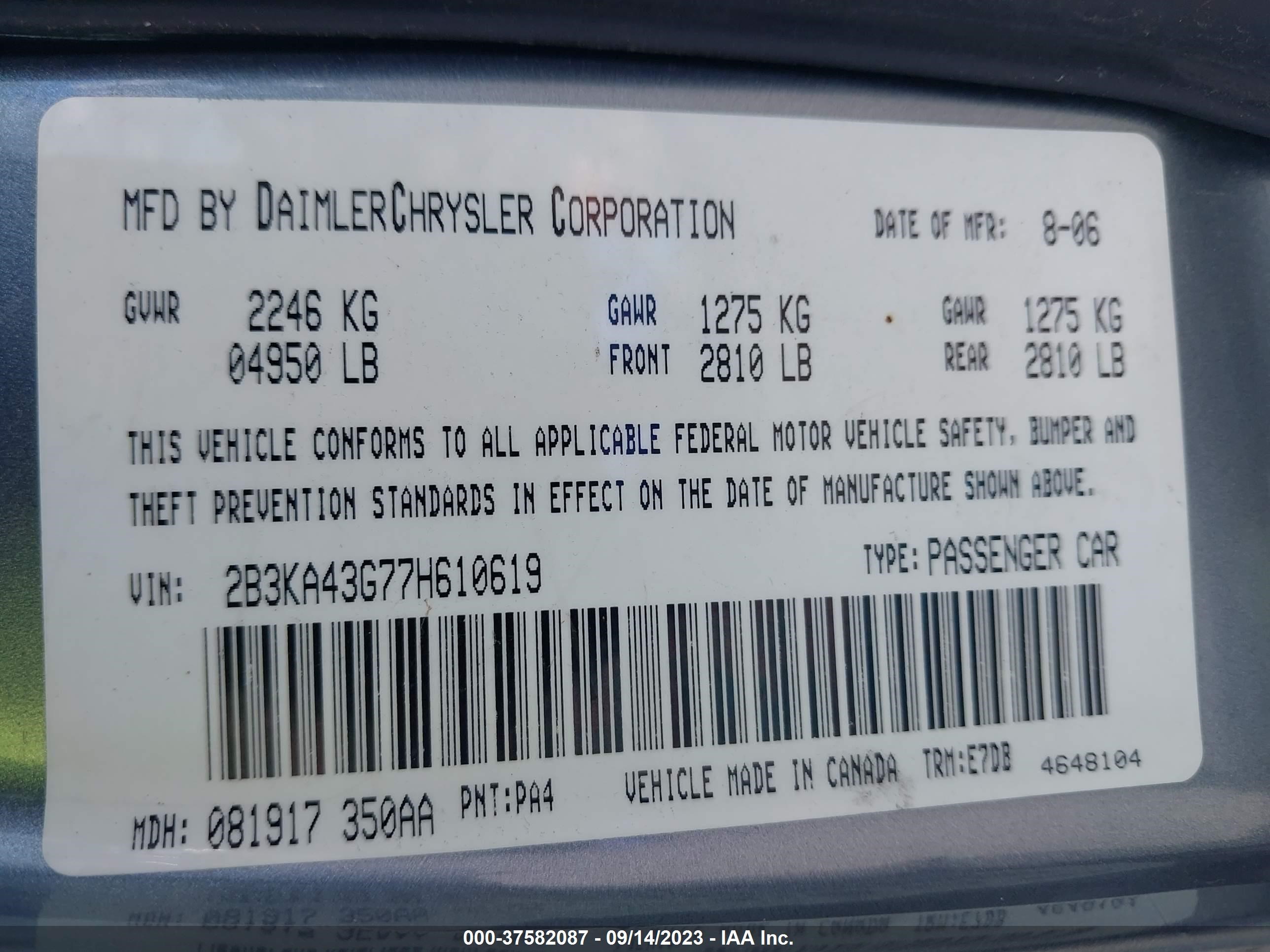 Photo 8 VIN: 2B3KA43G77H610619 - DODGE CHARGER 