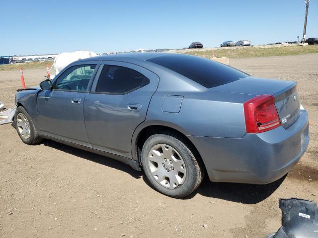 Photo 1 VIN: 2B3KA43G77H841374 - DODGE CHARGER SE 