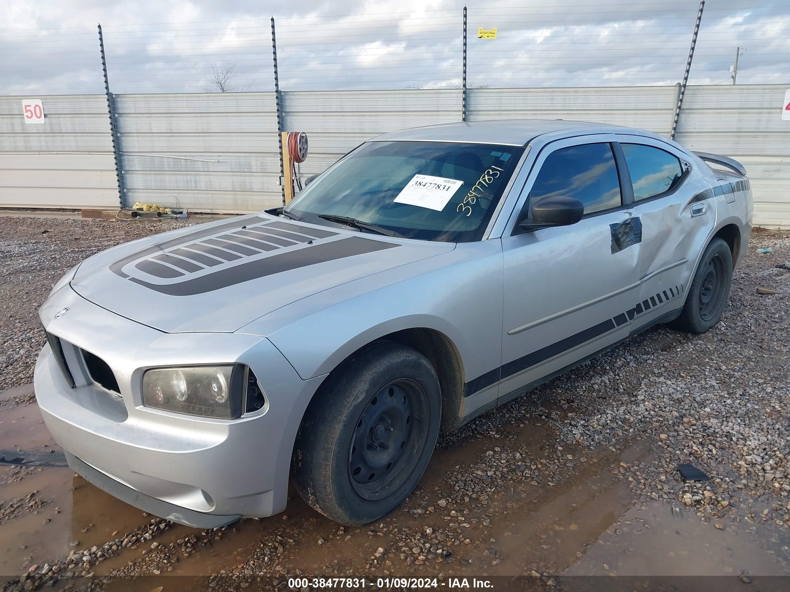 Photo 1 VIN: 2B3KA43G77H842587 - DODGE CHARGER 