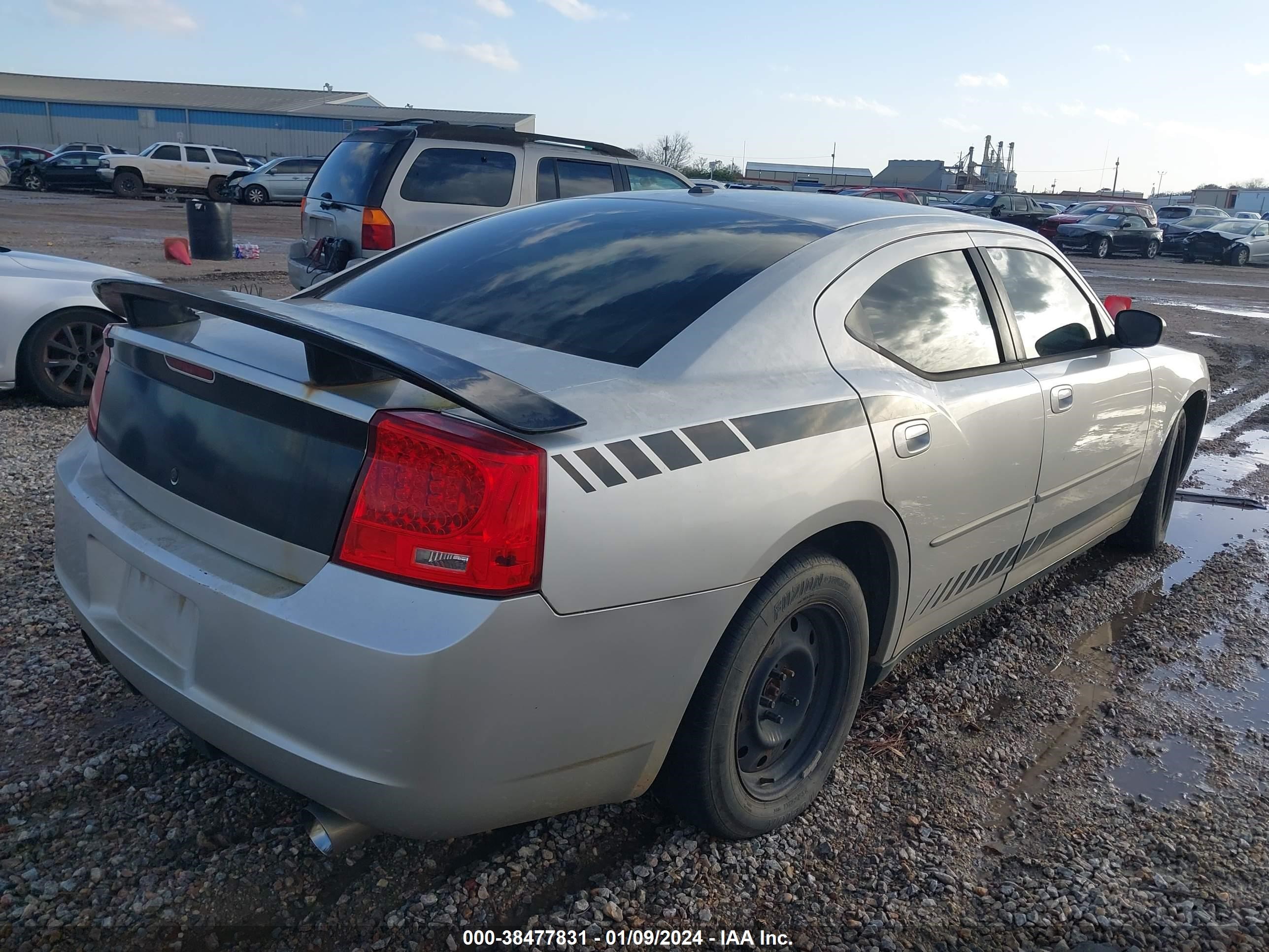 Photo 3 VIN: 2B3KA43G77H842587 - DODGE CHARGER 